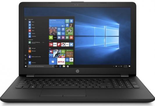 Ноутбук HP 15-bs110ur (2PP30EA)