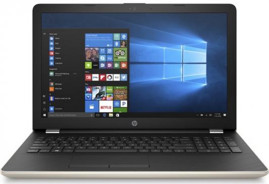 Ноутбук HP 15-bw616ur (2QJ13EA)