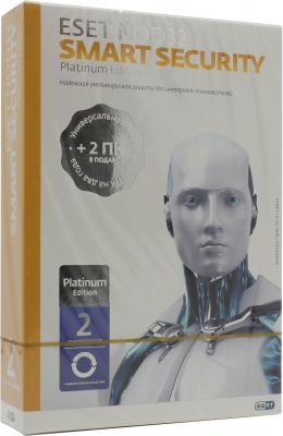 Антивирус ESET NOD32 Smart Security Platinum Edition на 24 мес на 3ПК NOD32-ESS-NS(BOX)-2-