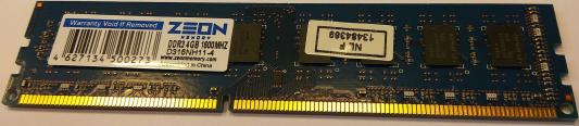 Оперативная память 4Gb (1x4Gb) PC3-12800 1600MHz DDR3 DIMM CL11 Zeon D316NH11-4