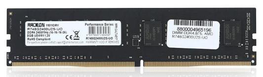 Оперативная память для компьютера 8Gb (1x8Gb) PC4-19200 2400MHz DDR4 DIMM CL15 AMD Radeon R7 Performance Series R748G2400U2S-UO