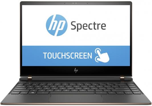Ноутбук HP Spectre 13-af003ur (2PQ01EA)