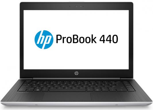 Ноутбук HP Probook 440 G5 (2RS28EA)