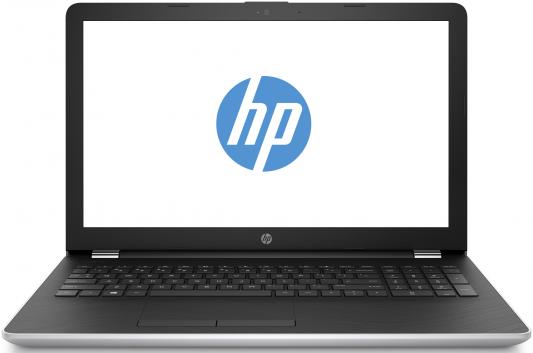 Ноутбук HP 15-bs591ur (2PV92EA)