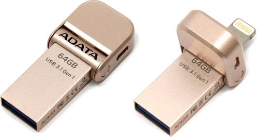 Флешка USB 64Gb A-Data i-Memory AI920 USB 3.1/Lightning AAI920-64G-CRG розовое золото