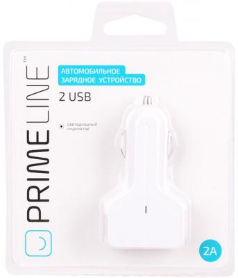 Автомобильное зарядное устройство Prime Line 2212 2 х USB 2.1A белый