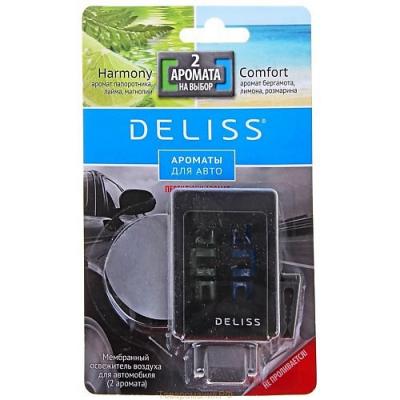 DELISS Мембранный освежитель воздуха для автомобиля серии Comfort и Harmony 2 аромата 4мл