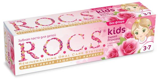 Зубная паста R.O.C.S. Kids Sweet Princess с ароматом Розы 45 грамм