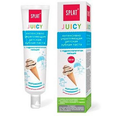 Зубная паста SPLAT Juicy Мороженое/Ice-Cream 35 мл ДМ-182