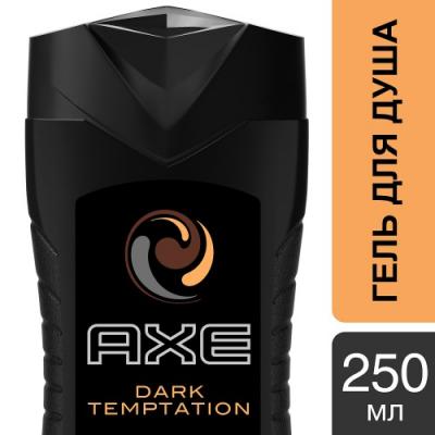 Гель для душа AXE Dark Temptation 250 мл 67093063