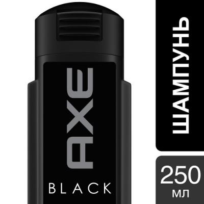 Шампунь AXE Black 250 мл
