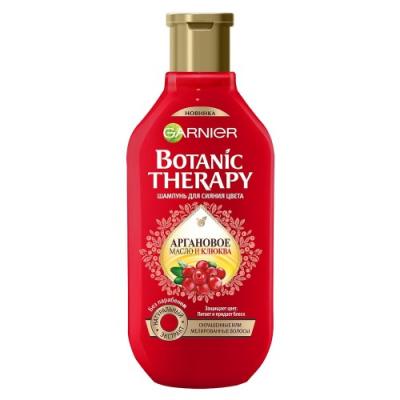 Шампунь Garnier Botanic Therapy Аргановое масло и клюква 400 мл
