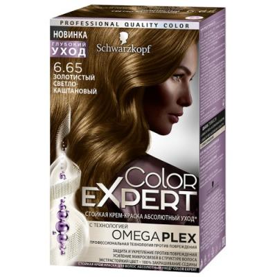 Color Expert Краска для волос 6.65 Золотистый светло-каштановый167 мл