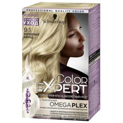 Color Expert Краска для волос 9.1 Холодный блонд167 мл