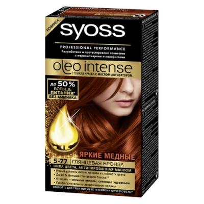 SYOSS Oleo Intense Краска для волос 5-77 Глянцевая бронза 115мл
