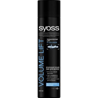Лак для волос SYOSS "Volume Lift" 400 мл