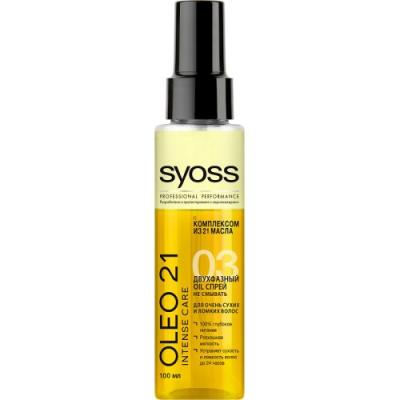 SYOSS Oleo 21 Intense Care Двухфазный oil спрей для очень сухих и ломких волос 100 мл
