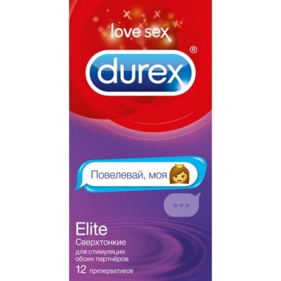 DUREX Презервативы №12 Elite design Emoji
