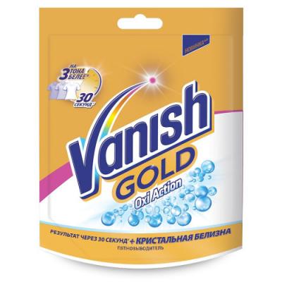 Пятновыводитель VANISH "Gold OXI Action" 250г 3024092