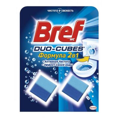 BREF Дуо-куб Чистящие кубики 2*50г