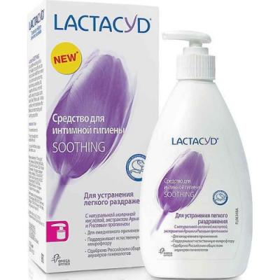 ЛАКТАЦИД Ежедневное средство для интимной гигиены Смягчающее 200мл