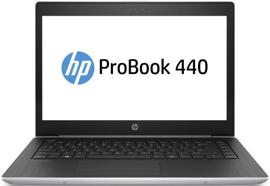 Ноутбук HP ProBook 440 G5 (2RS35EA)