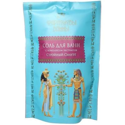 Фараоновы ванны Соль для ванн с комплексом экстрактов Стройный силуэт 0,5 кг