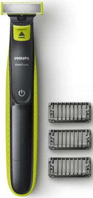Триммер для бороды Philips QP2520/20
