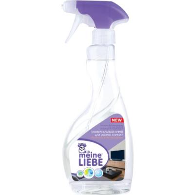 MEINE LIEBE Универсальный спрей для уборки комнат «Антипыль & Антиаллерген»