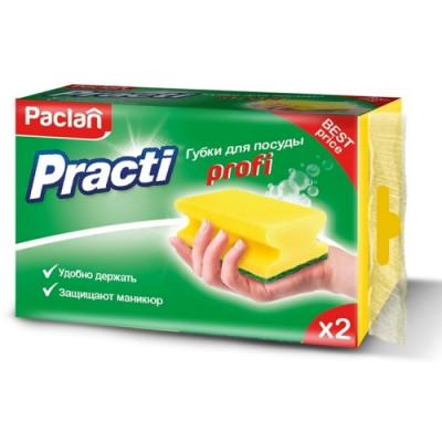 Paclan Practi Profi Губки для посуды 2 шт