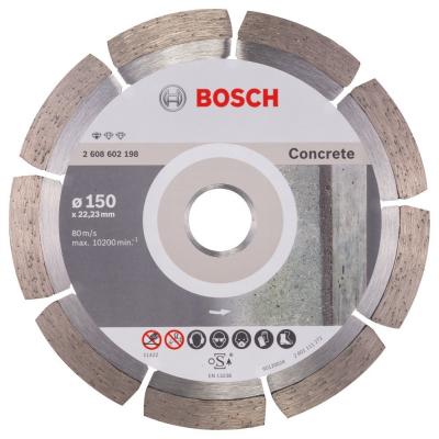 Алмазный диск Bosch Stf Concrete 150-22.23 2608602198