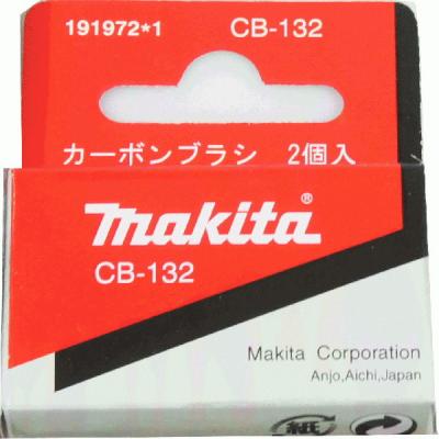 Щетка графитовая Makita CB-132
