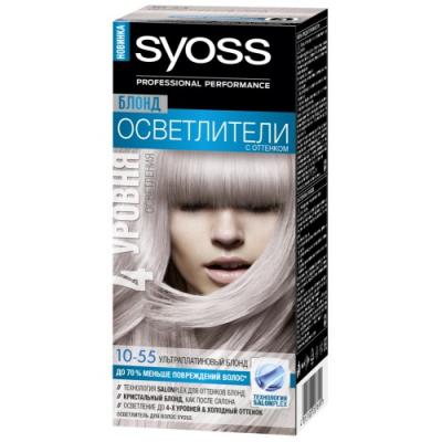 Syoss Color Краска для волос 10-55 Ультраплатиновый блонд 115 мл