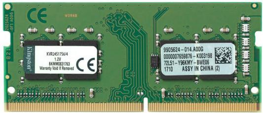 Оперативная память для ноутбука 4Gb (1x4Gb) PC4-19200 2400MHz DDR4 SO-DIMM CL17 Kingston KVR24S17S6/4