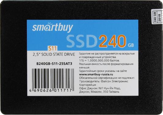 Твердотельный накопитель SSD 2.5" 240 Gb Smart Buy S11 Read 330Mb/s Write 270Mb/s TLC SB240GB-S11-25SAT3