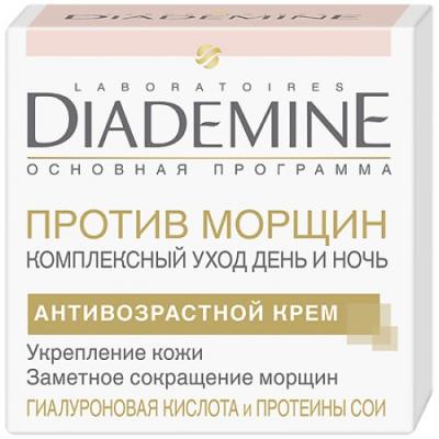 Крем для лица DIADEMINE "Комплексный уход против морщин" 50 мл 24 часа