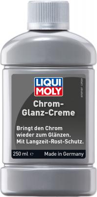 Полироль для хромированных поверхностей LiquiMoly Chrom-Glanz-Creme 1529