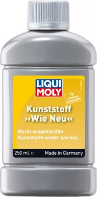 Средство для ухода за наружним чёрным пластиком LiquiMoly Kunststoff Wie Neu (schwarz) 1552