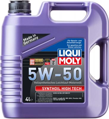 Cинтетическое моторное масло LiquiMoly Synthoil High Tech 5W50 4 л 9067