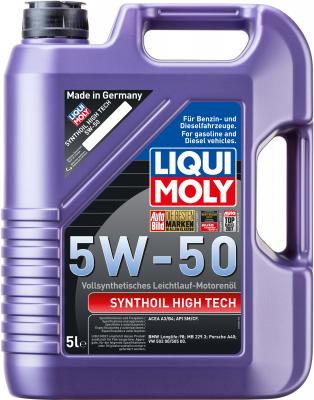 Cинтетическое моторное масло LiquiMoly Synthoil High Tech 5W50 5 л 9068