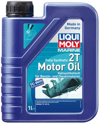 Cинтетическое моторное масло LiquiMoly Marine Fully Synthetic 2T Motor Oil 1 л 25021