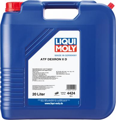 Минеральное трансмиссионное масло LiquiMoly ATF Dexron II D 20 л 4424