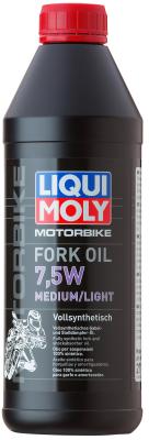 3099 LiquiMoly Синт.масло д/вилок и амортиз. Motorbike Fork Oil Medium/Light 7,5W (0,5л)
