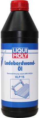 Минеральное гидравлическое масло LiquiMoly Ladebordwand-Oil 15 1 л 1097