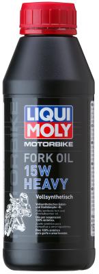 1524 LiquiMoly Синт. масло д/вилок и амортиз. Motorbike Fork Oil Heavy 15W (0,5л)