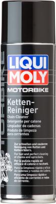 Очиститель приводной цепи LiquiMoly Motorbike Ketten-Reiniger 7625