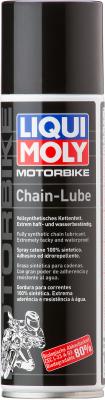 Смазка для цепи LiquiMoly Motorbike Chain Lube 8051