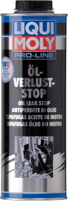 Стоп-течь моторного масла LiquiMoly Pro-Line Oil-Verlust-Stop 5182