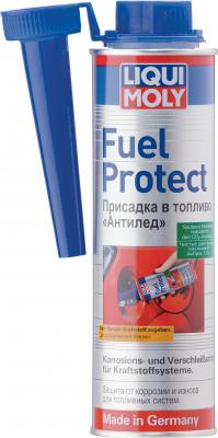 Присадка в топливо LiquiMoly "Антилед" Fuel Protect 3964
