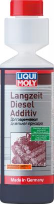 Присадка для дизельных систем LiquiMoly Langzeit Diesel Additiv (долговременная) 2355